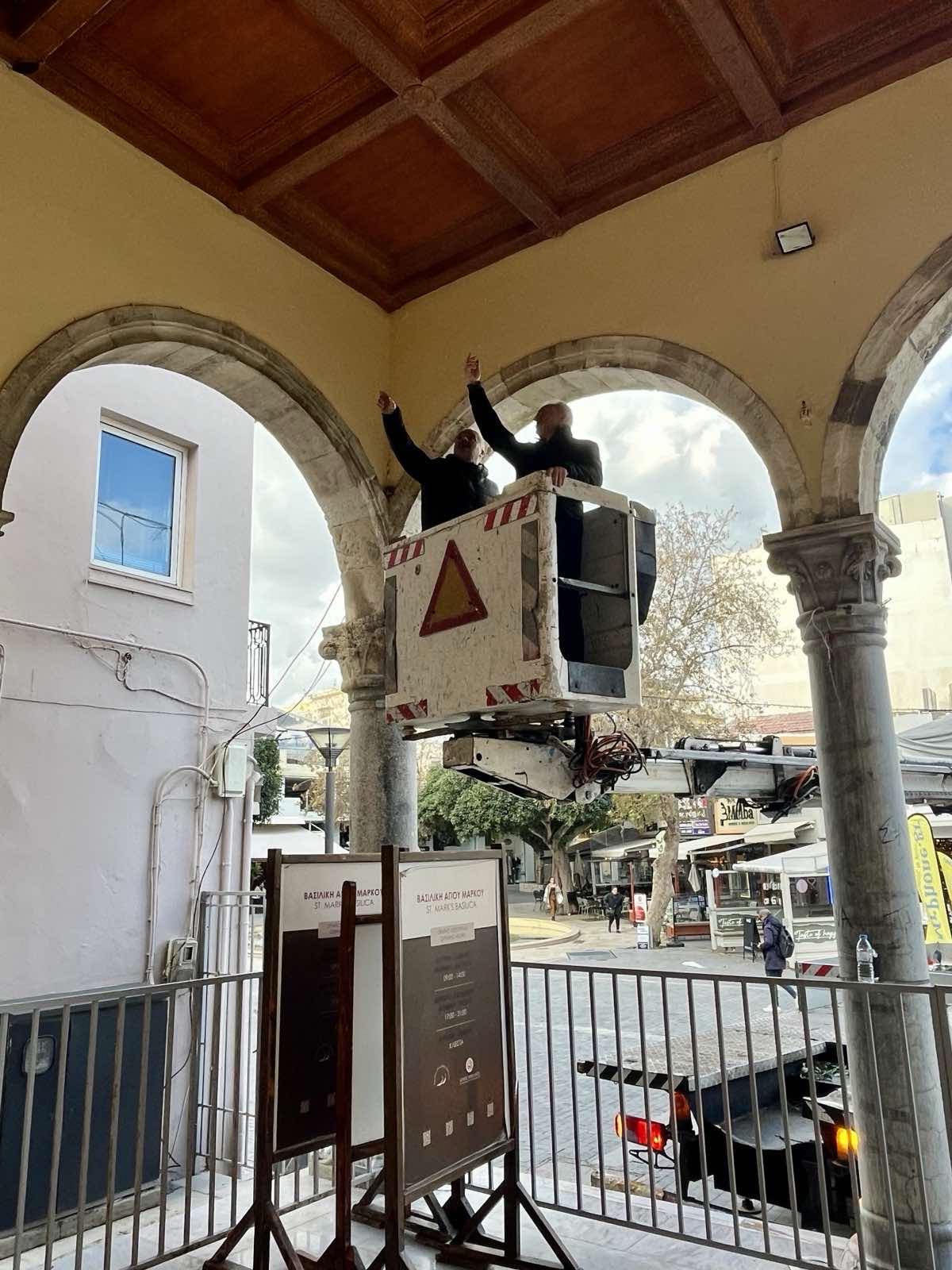 καλοκαιρινός βασιλική ηράκλειο