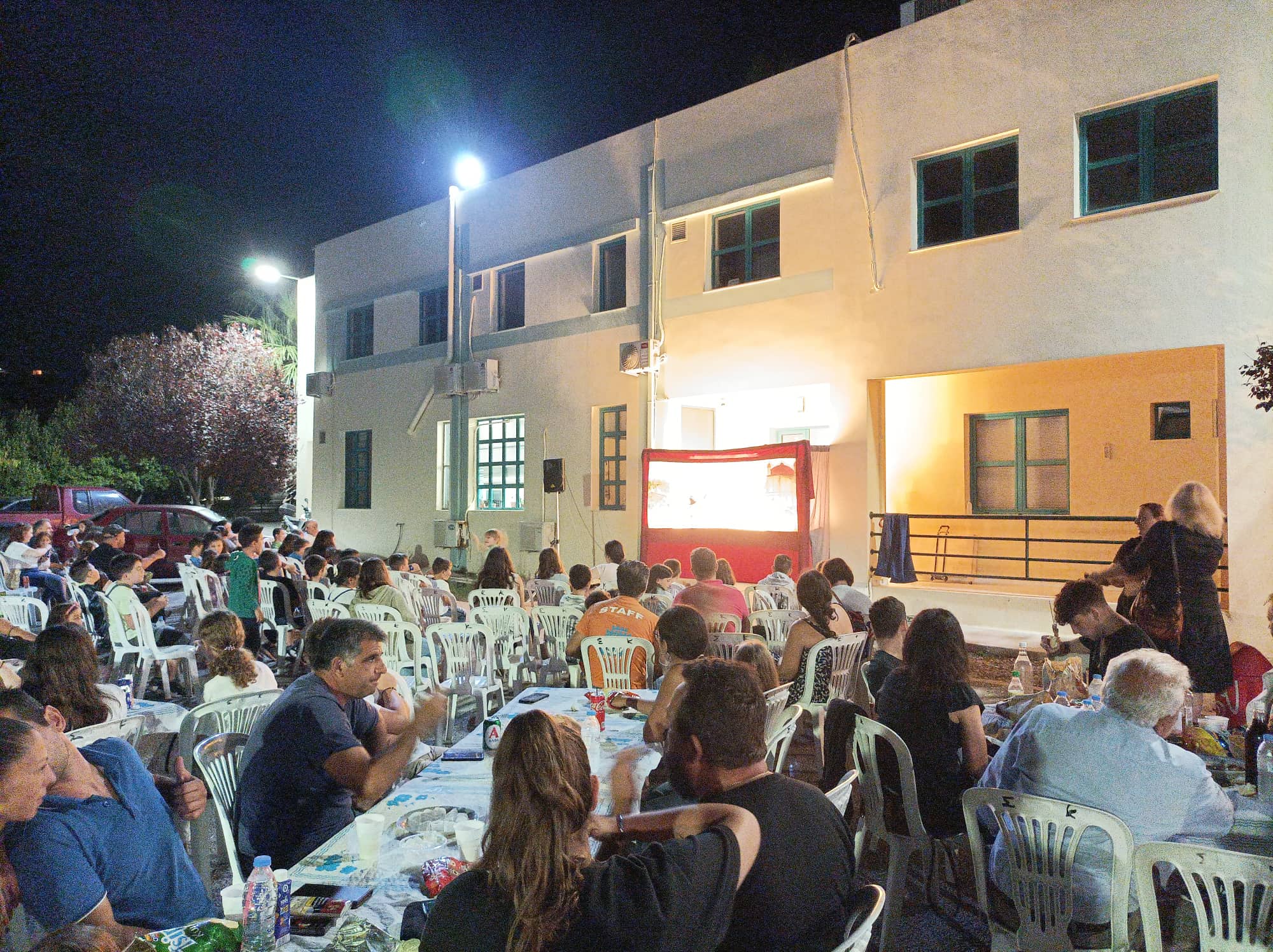 Παράσταση Καραγκιόζη, ΔΕΥΑΗ