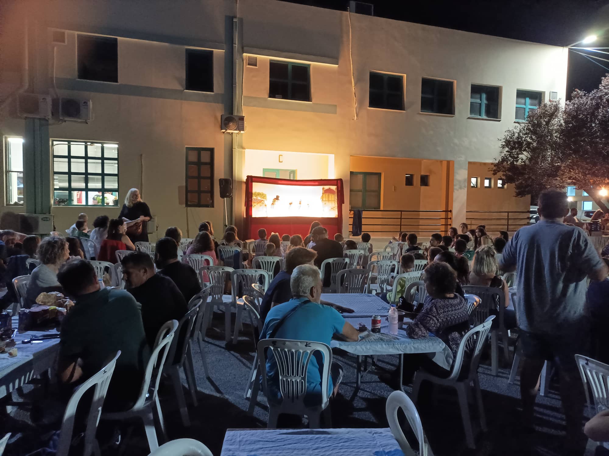 Παράσταση Καραγκιόζη, ΔΕΥΑΗ