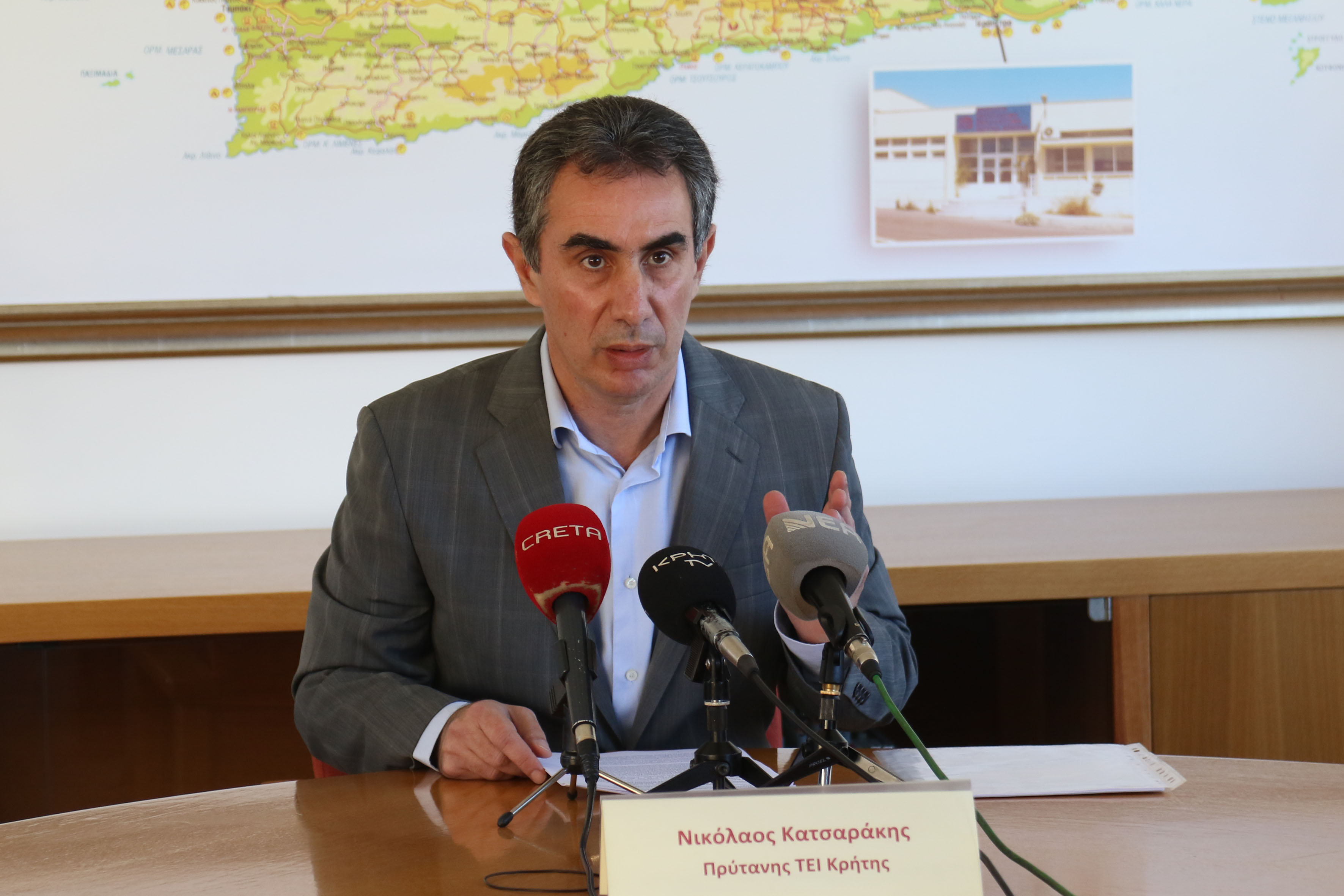 Κατσαράκης ΕΛΜΕΠΑ