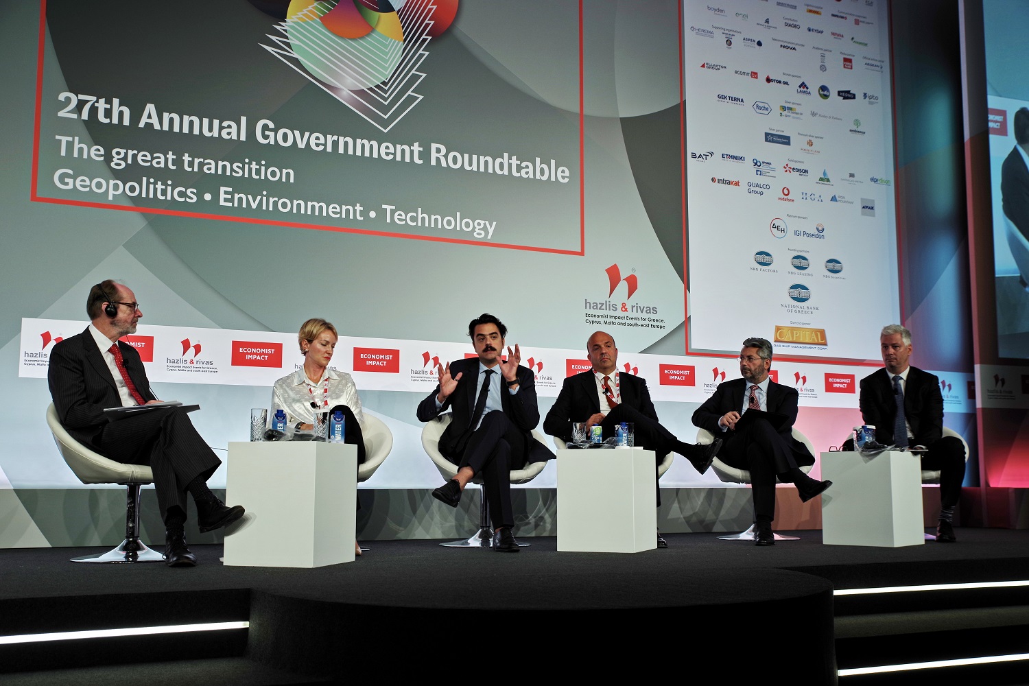 Μαργαρης Economist