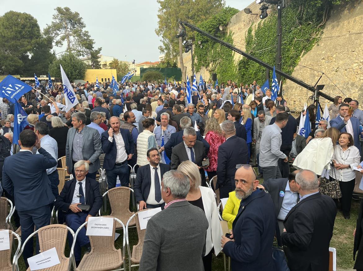 Μητσοτάκης Κηποθέατρο