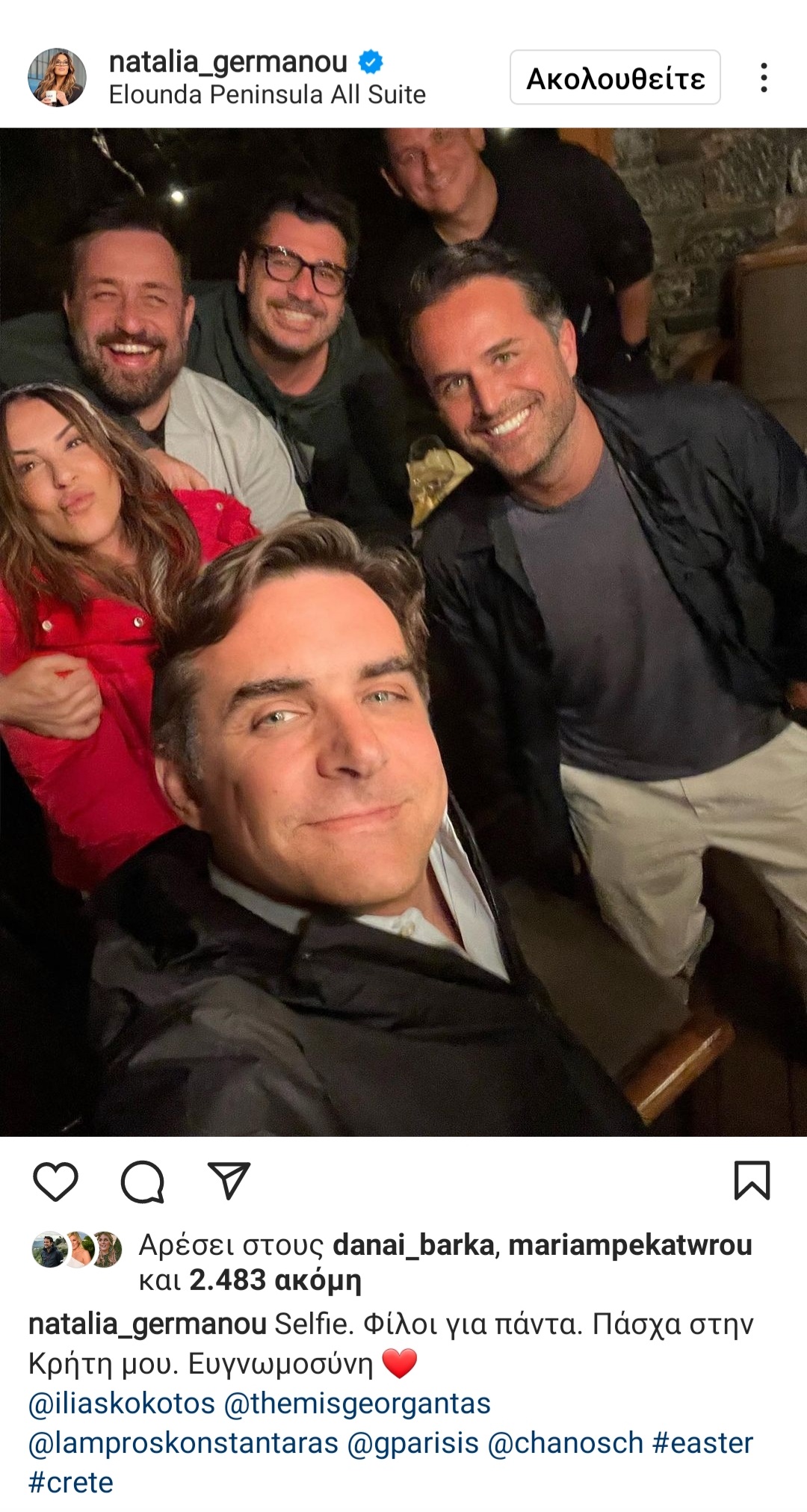 Ναταλία Γερμανού, Κρήτη, Πάσχα 