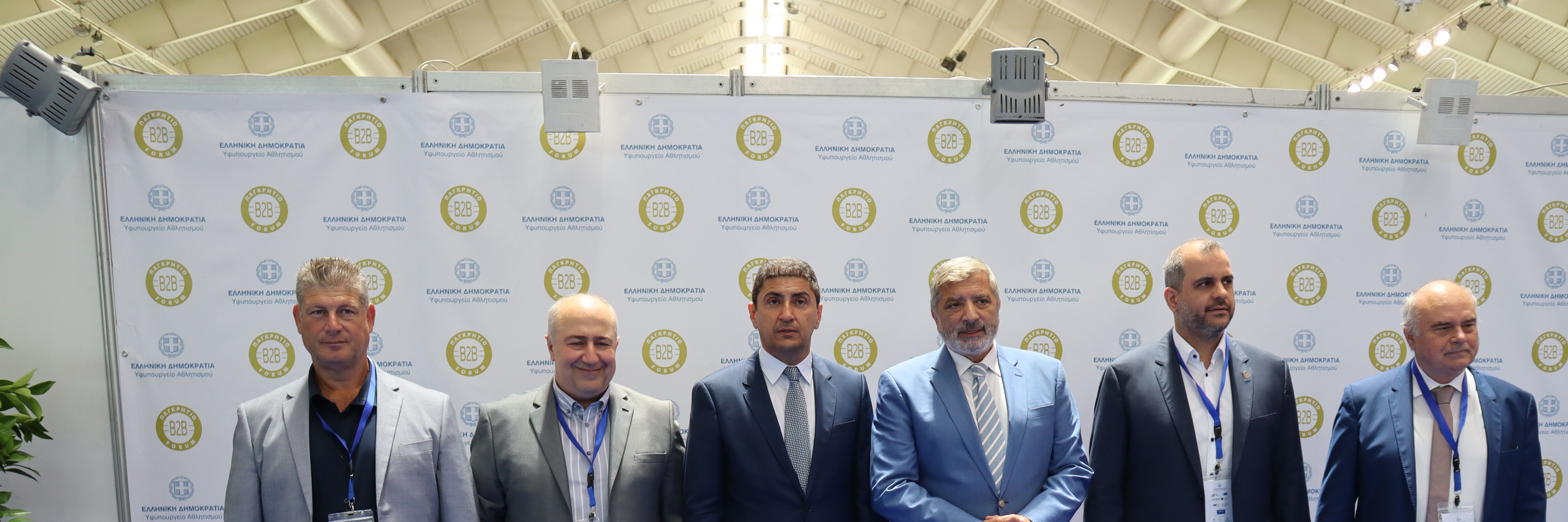 Από το Παγκρήτιο Φόρουμ Προώθησης Κρητικών προϊόντων