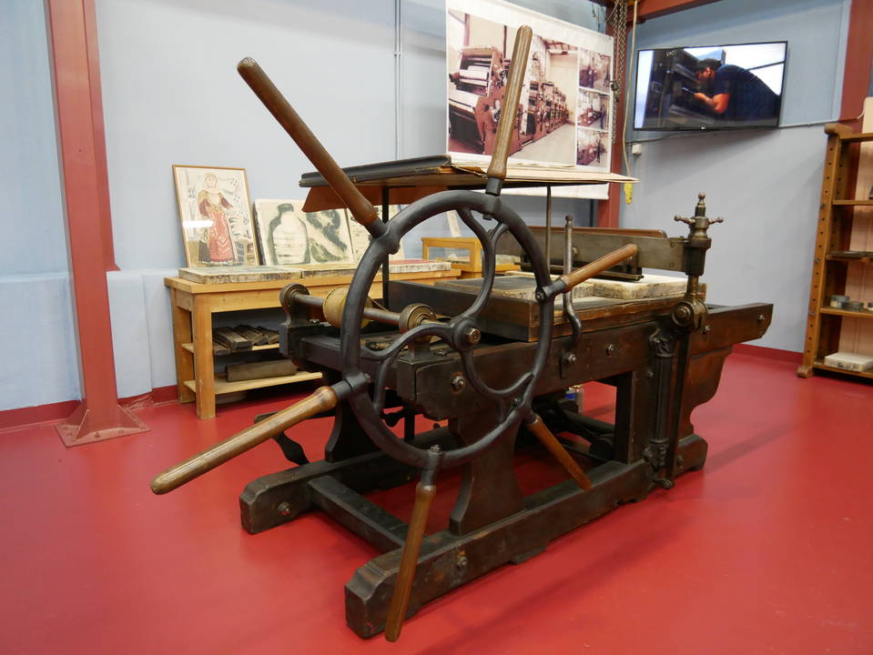 μουσείο τυπογραφιας