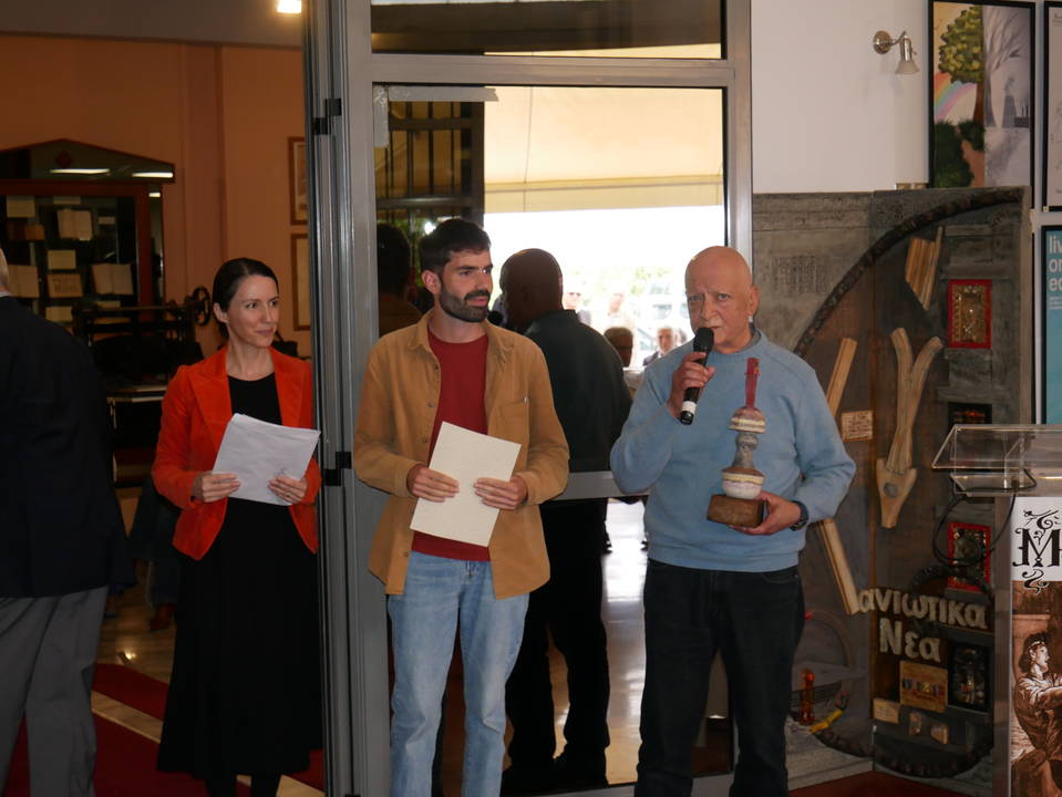 μουσείο τυπογραφιας