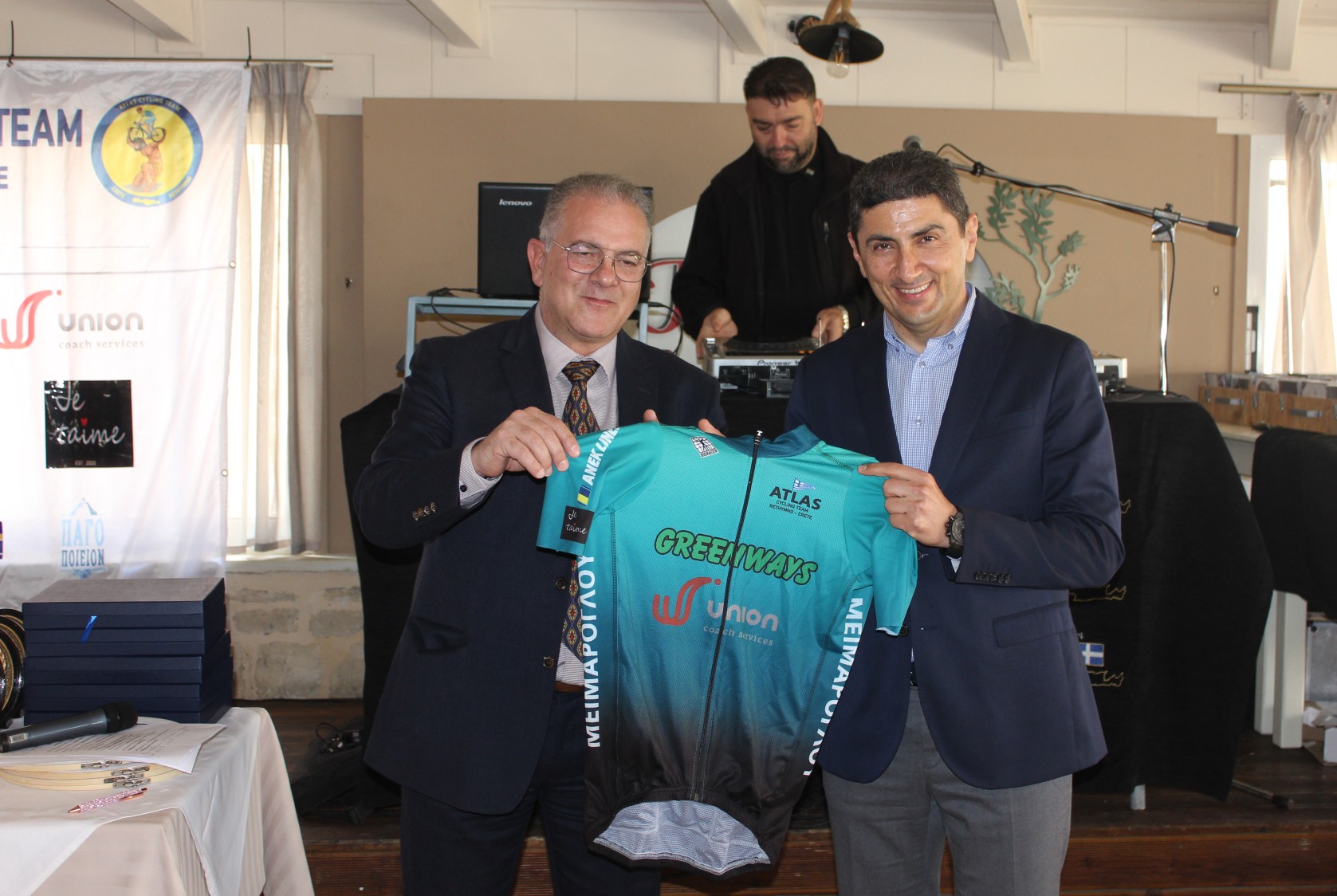 Η κοπή πίτας του ΠΑΣ Άτλας Ρεθύμνου