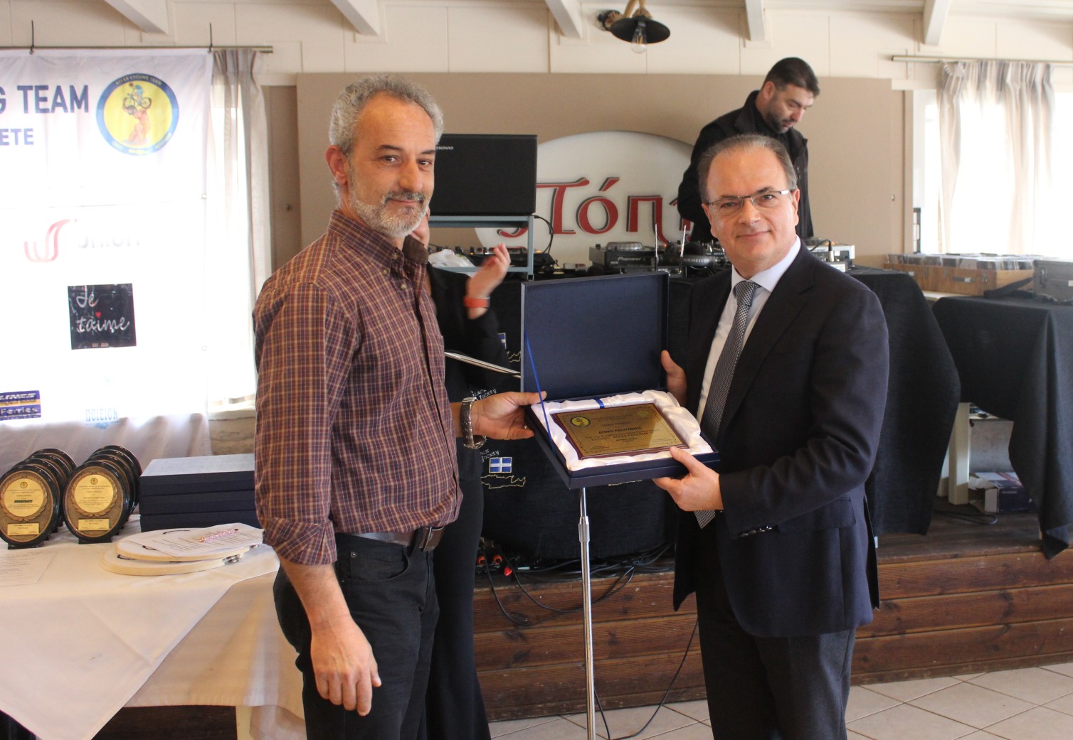 Η κοπή πίτας του ΠΑΣ Άτλας Ρεθύμνου