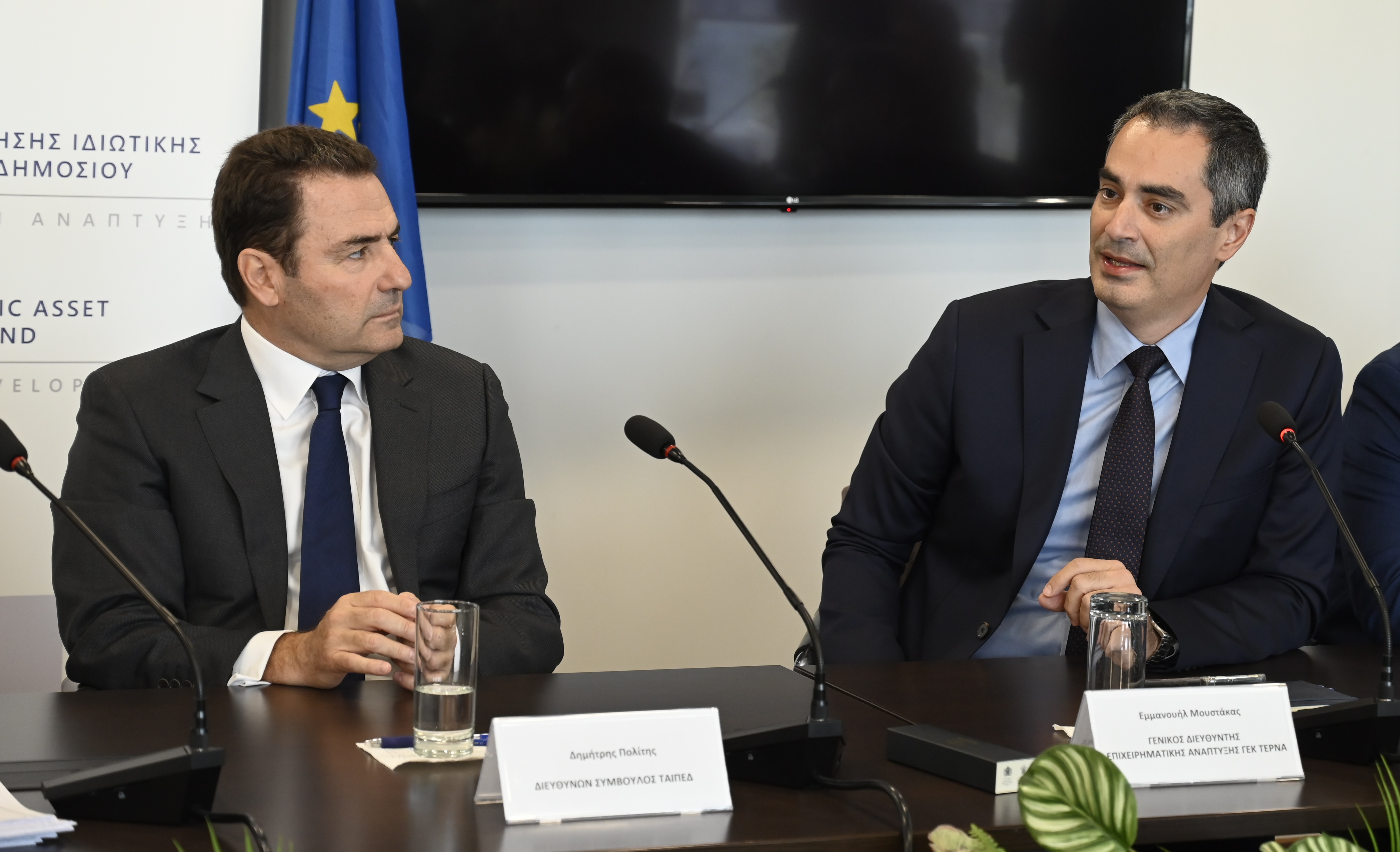 γεκ τερνα λιμανι καβαλας