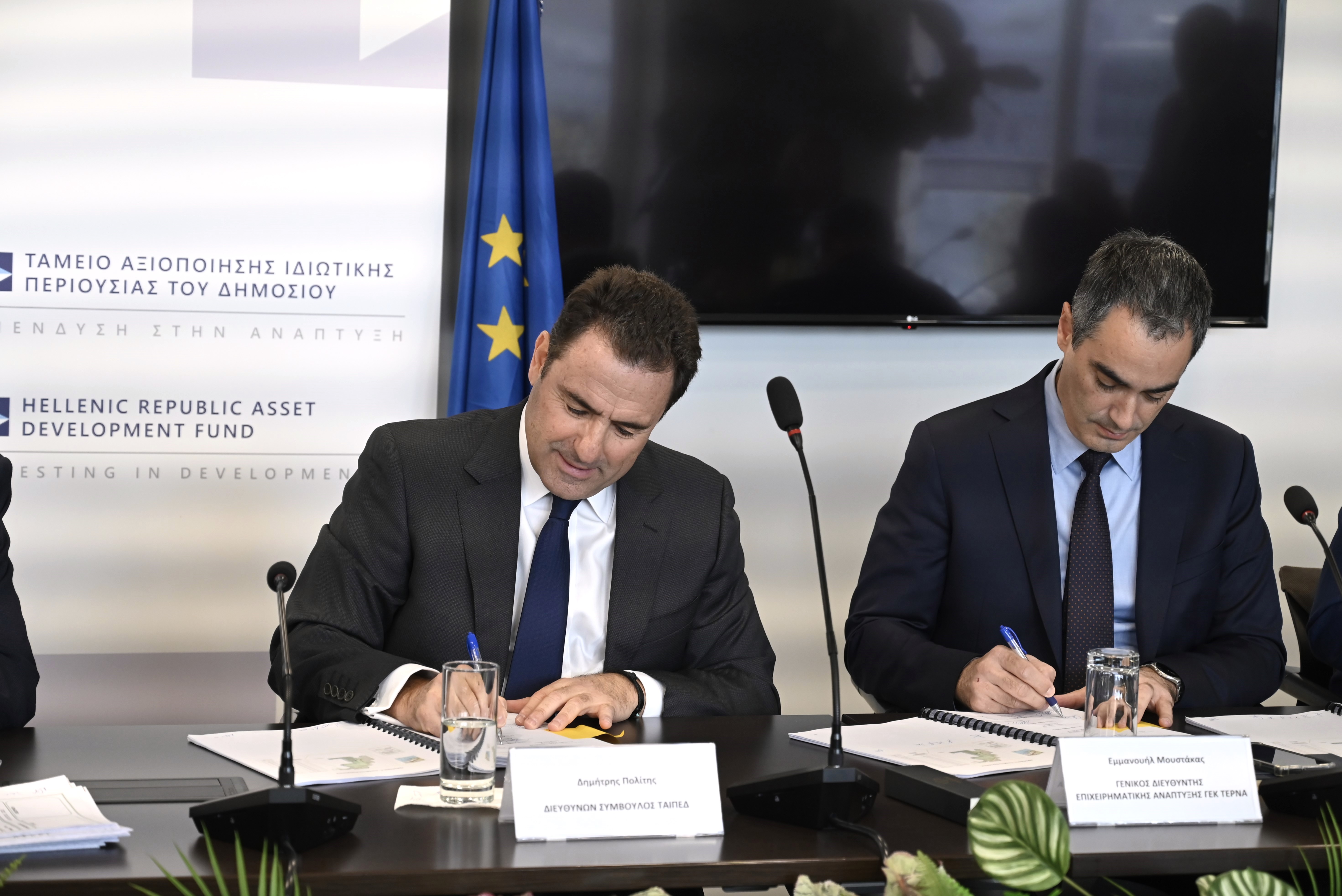 γεκ τερνα λιμανι καβαλας