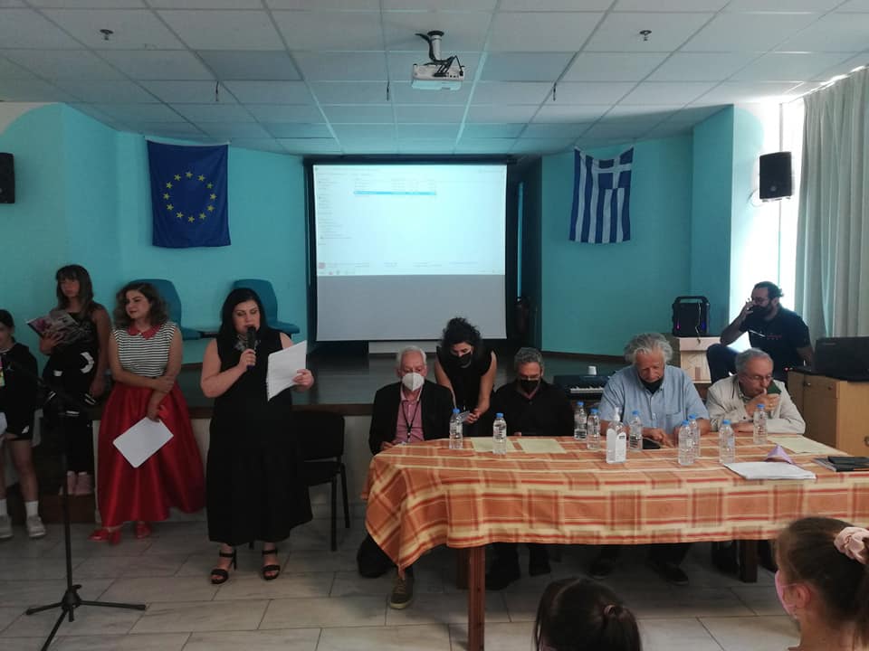 ημέρα ποιησης