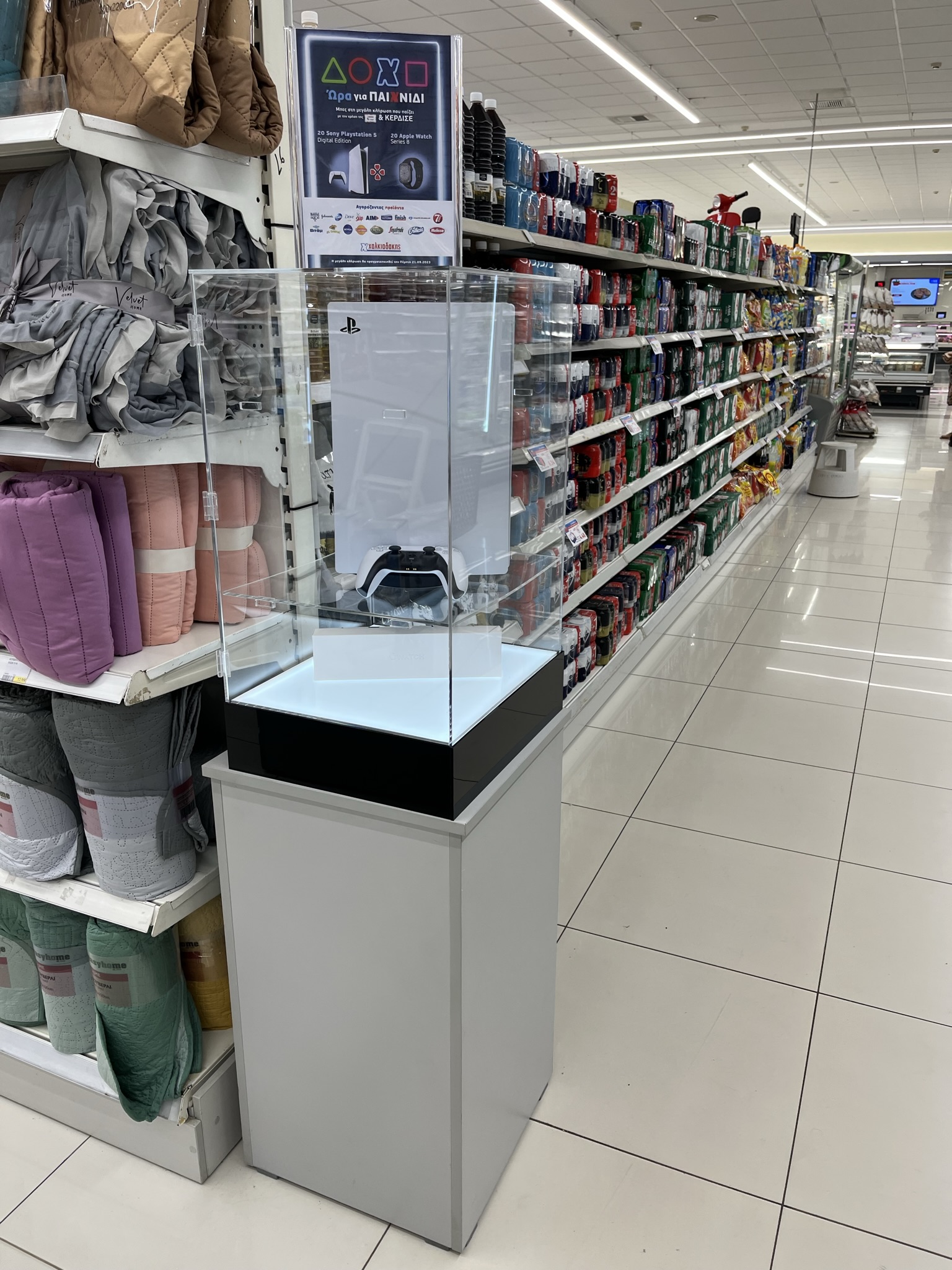 φωτογραφία 1