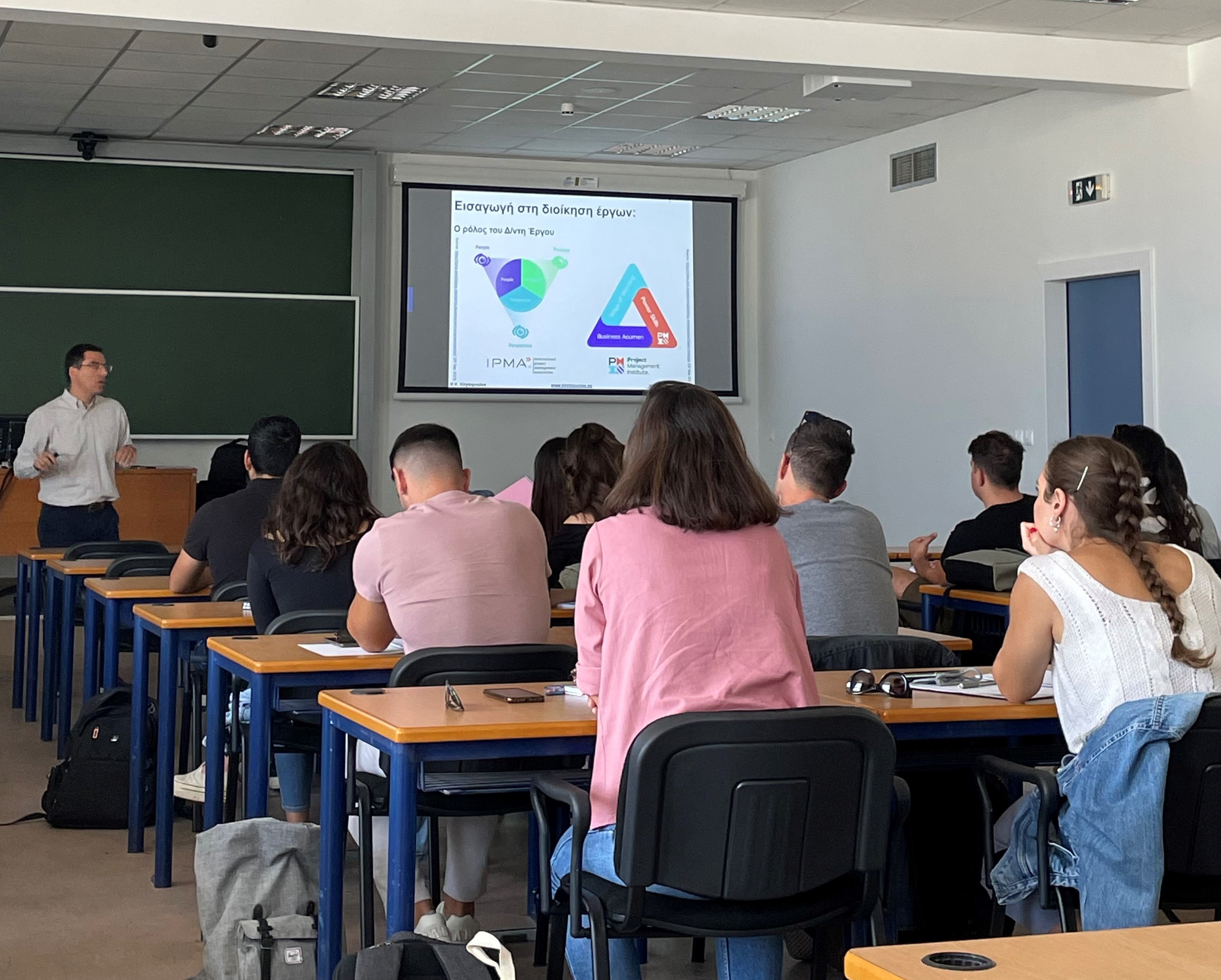 ΕΜΠ ΓΕΚ ΤΕΡΝΑ