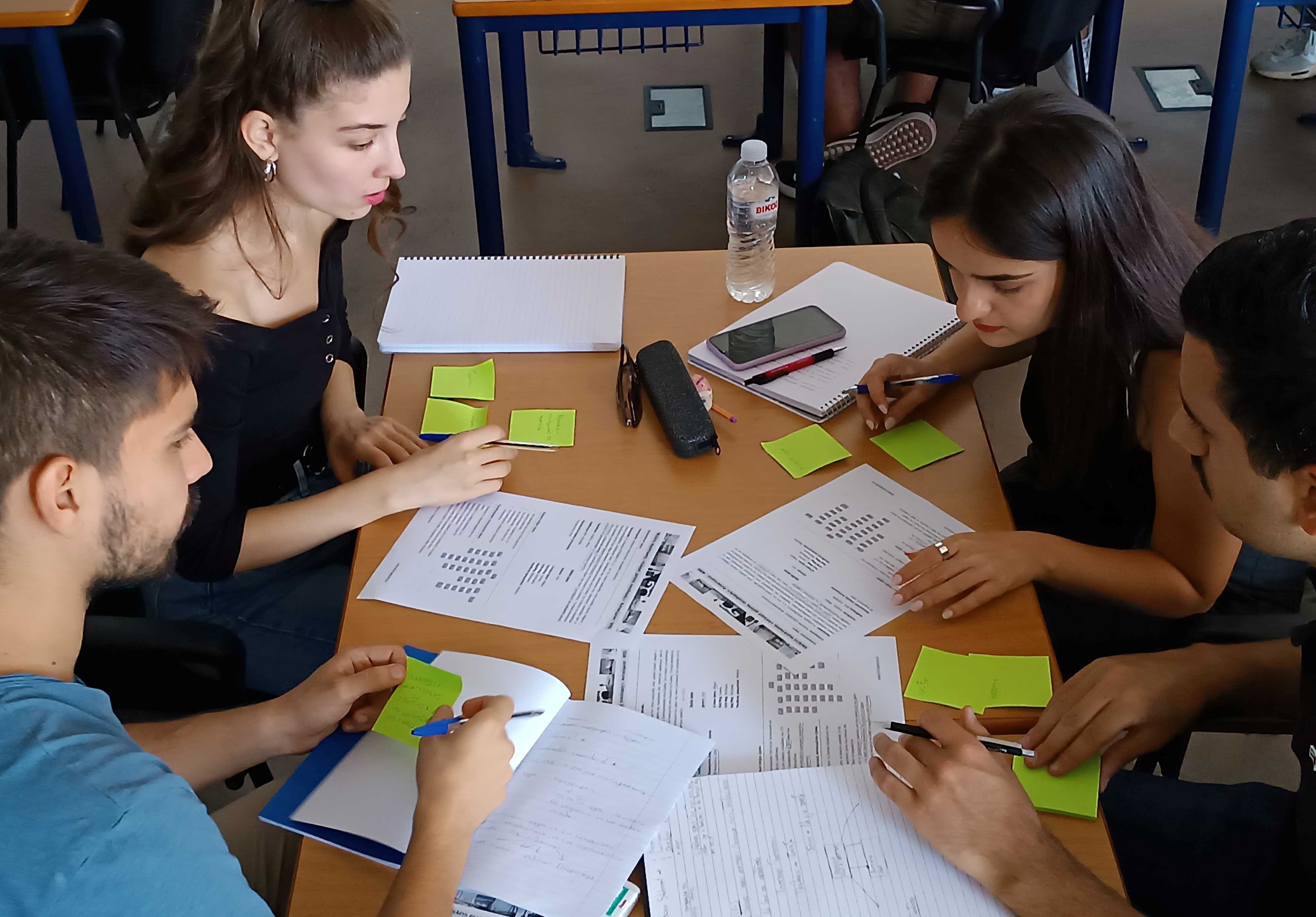 ΕΜΠ ΓΕΚ ΤΕΡΝΑ