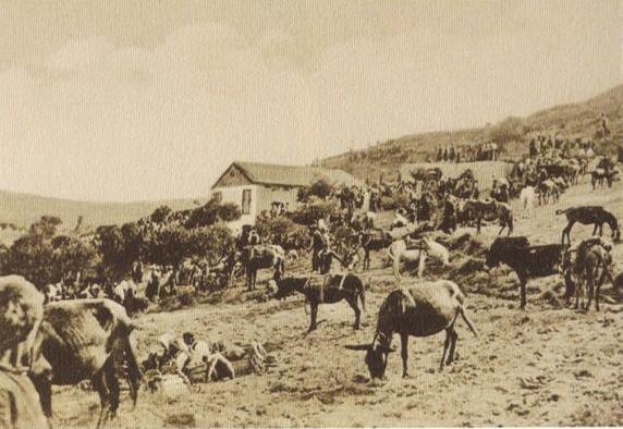 Αγία Μαρίνα