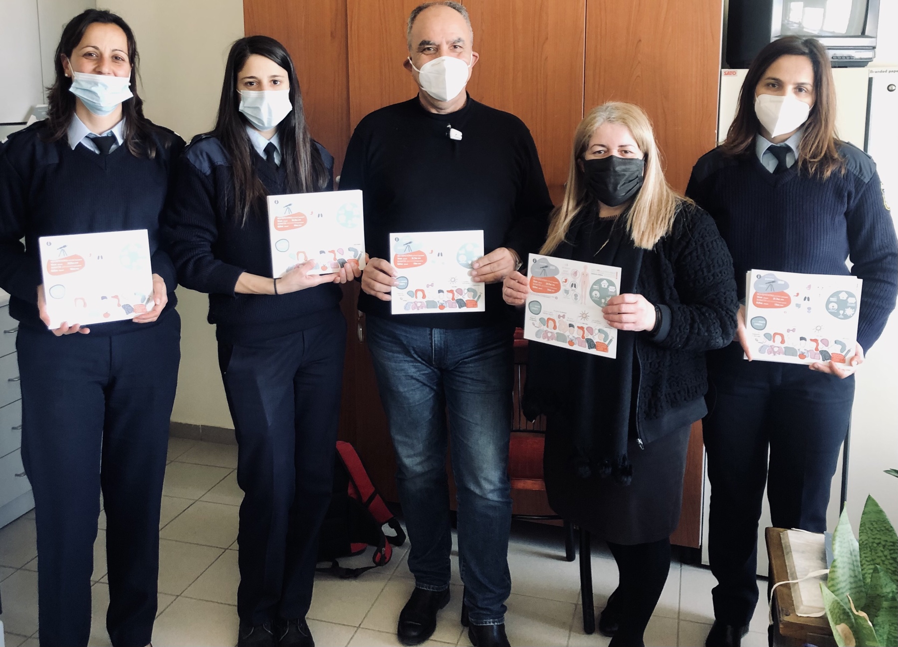 αστυνομικοί φυλλάδιο