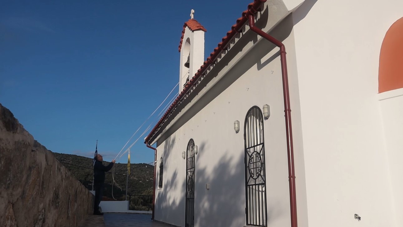 Σφενδύλι Ντοκιμαντέρ Μιχάλης Μπαστάκης