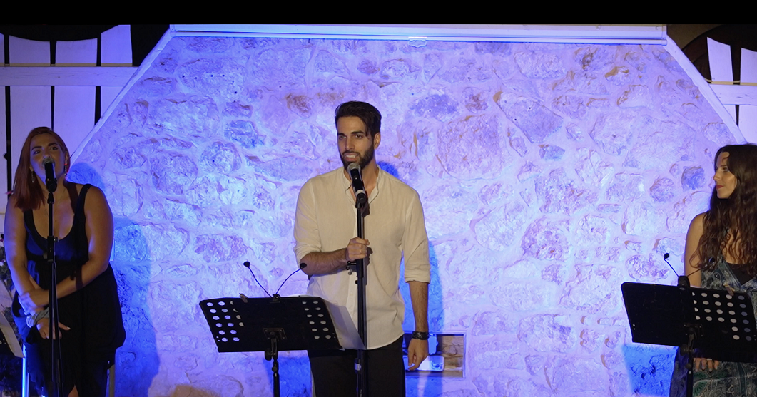 συναυλία άτομα με αναπηρία Ρέθυμνο