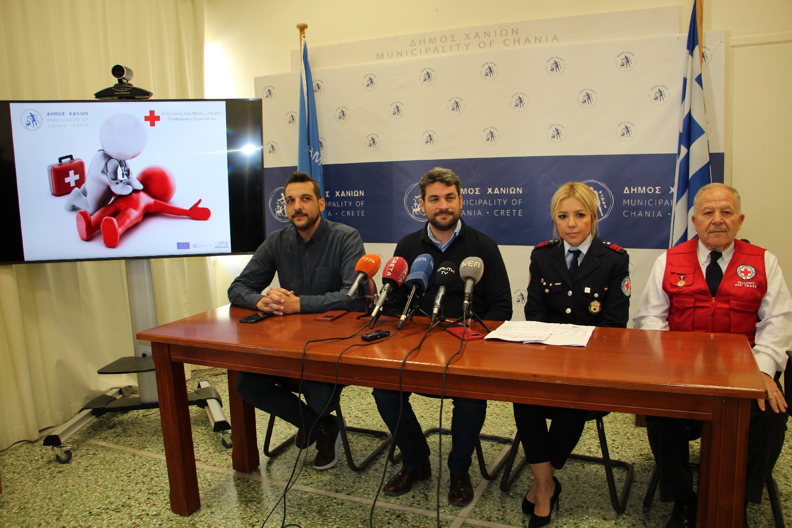 σεμινάρια πρώτων βοηθειών δήμος χανίων χανιά