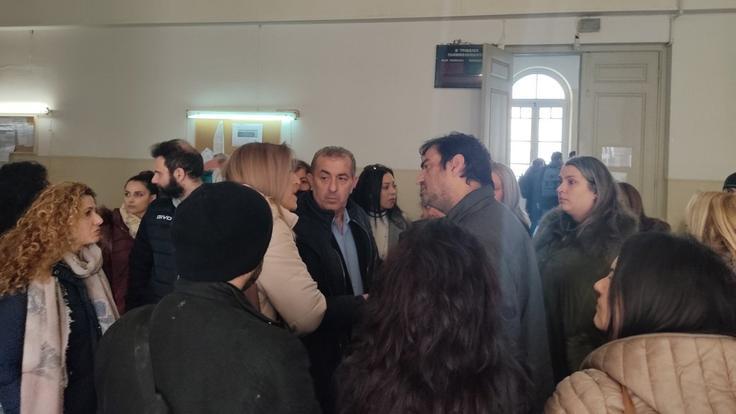 δικαστήριο συμβασιούχοι