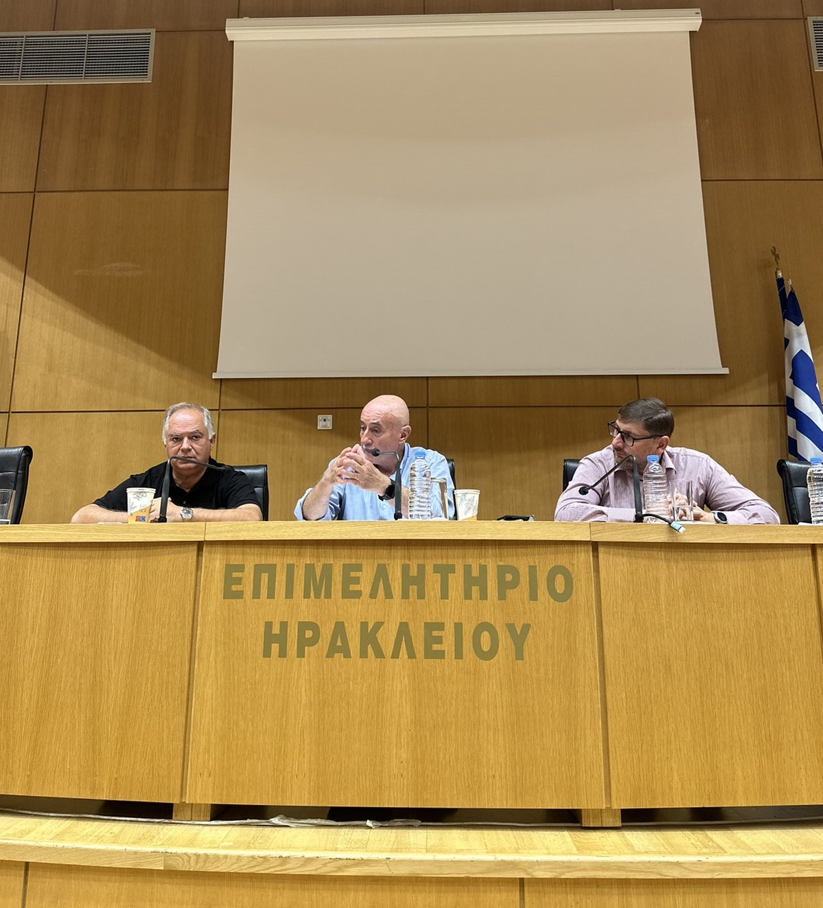 συσκεψη επιτόκια Βατσινά Ηράκλειο