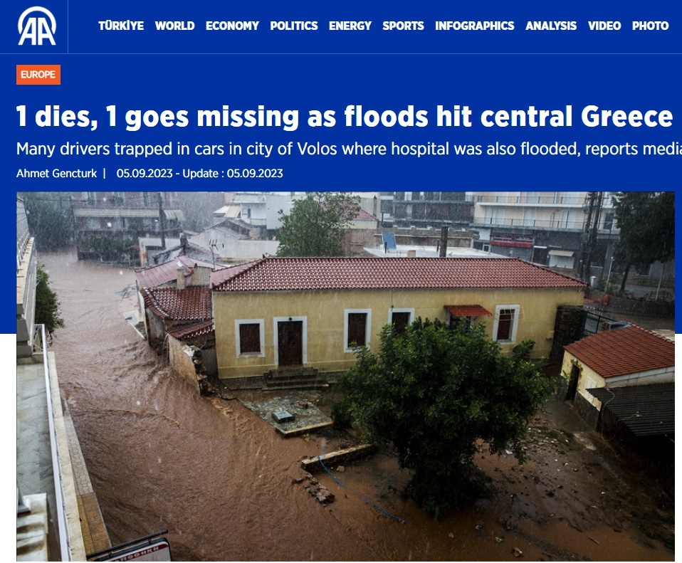 φωτιές διεθνή ΜΜΕ δημοσιεύματα πυρκαγιές πλημμυρες