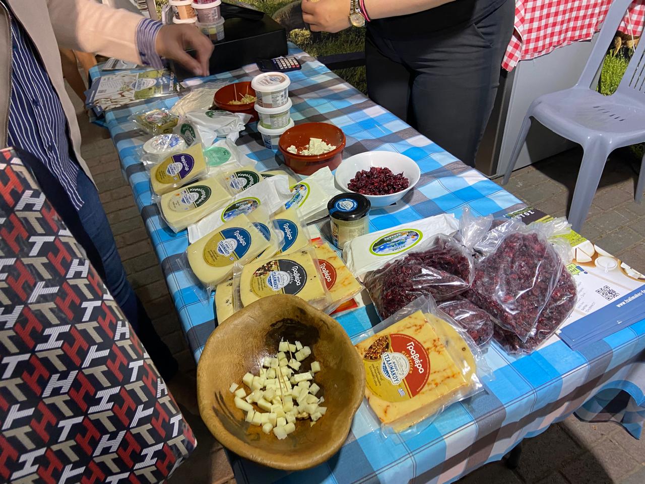 Αυγενάκης Αμαλιάδα