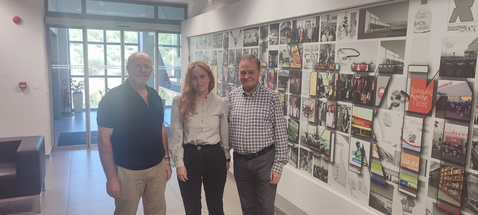 Χαλκιαδάκης Τρίτεκνοι