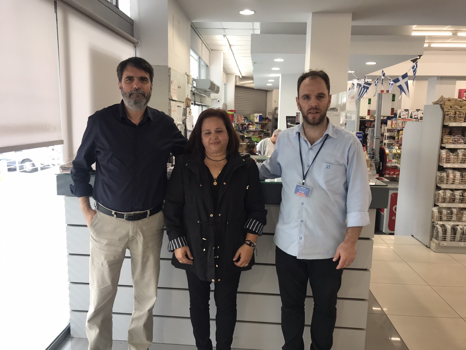 Χαλκιαδάκης Τρίτεκνοι