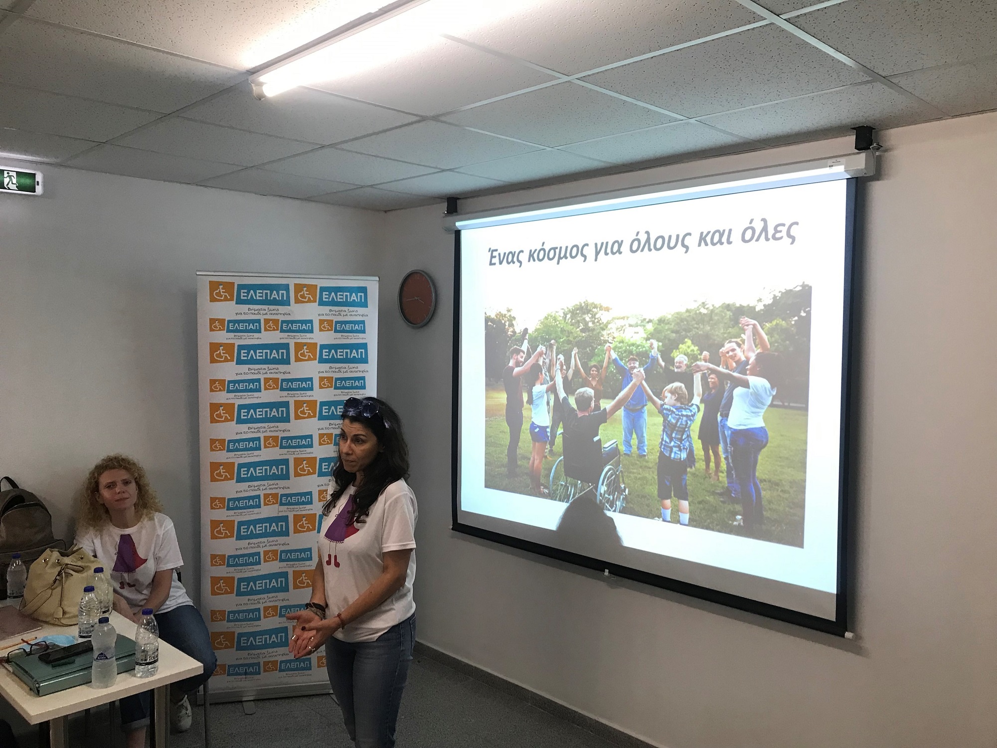 Χαλκιαδάκης