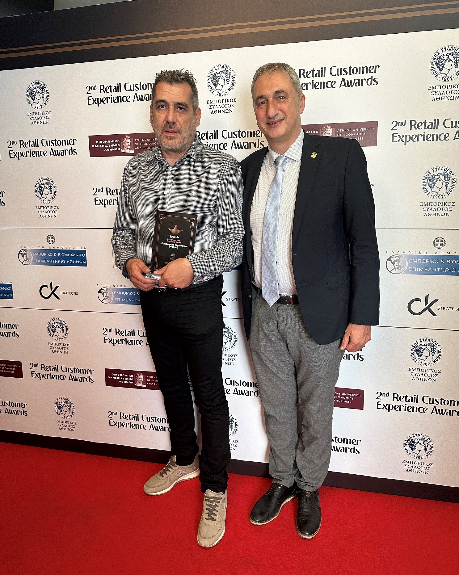 χαλκιαδάκης εφαρμογή βραβείο