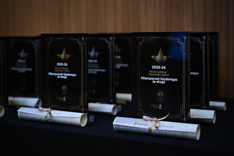 χαλκιαδάκης εφαρμογή βραβείο