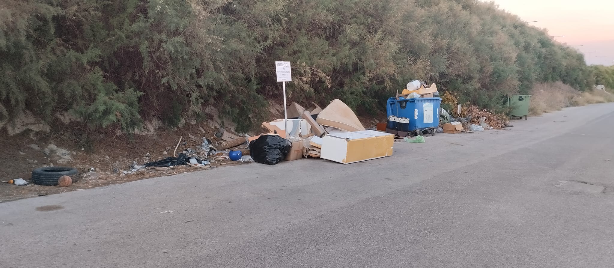 καρτερός Οδός Σεκέρη Ηράκλειο σκουπίδια ογκώδη κάδοι 