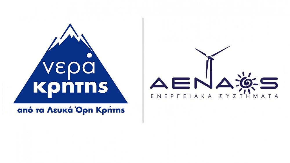 αέναος νερά