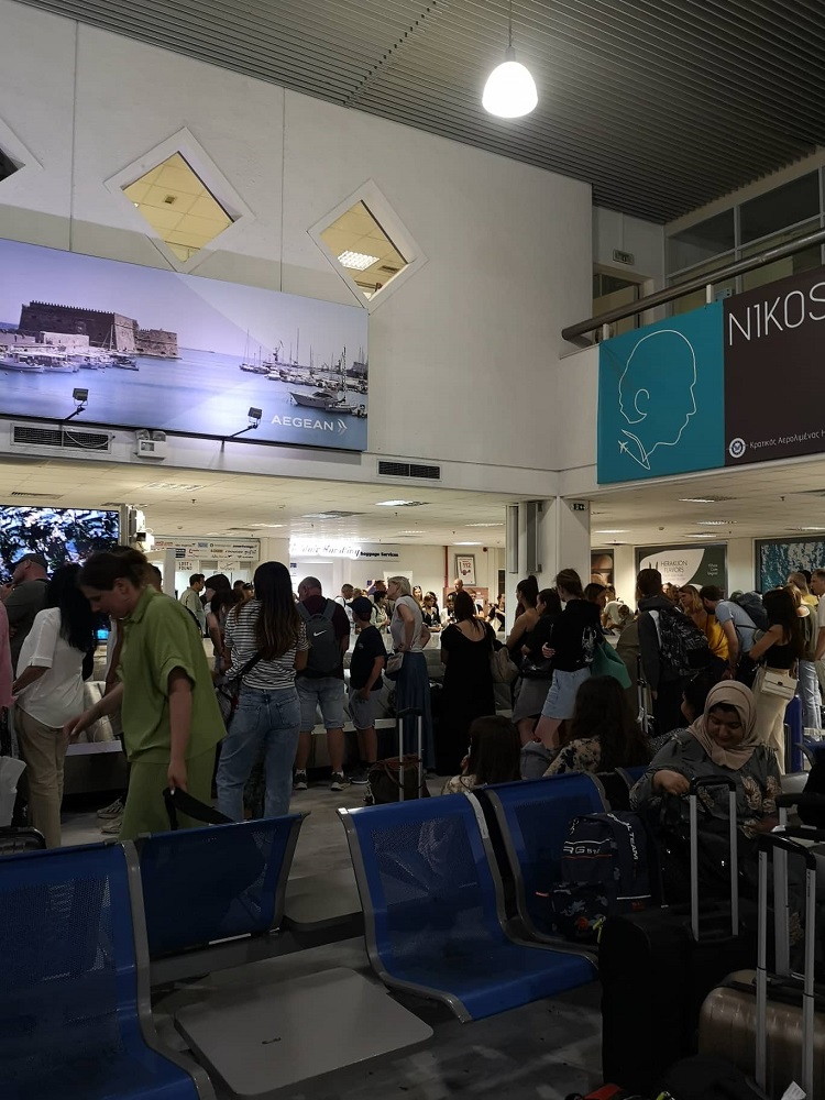 Αεροδρόμιο