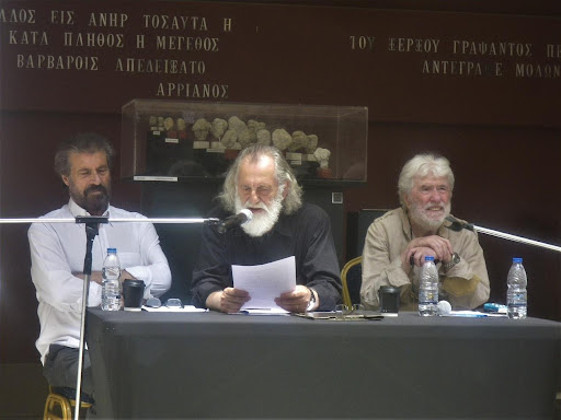 εκδήλωση κρήτη φλόγες ολοκαύτωμα