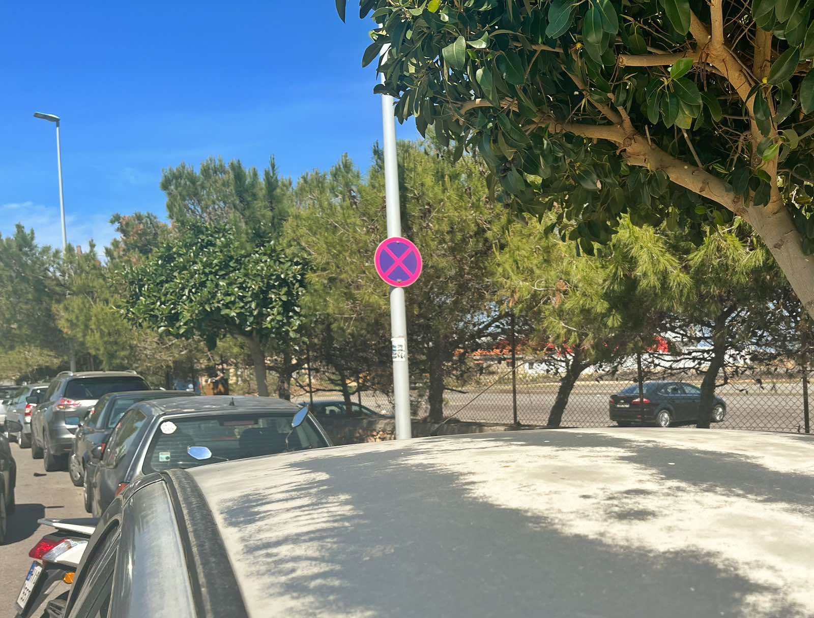 Αεροδρόμιο στάθμευση