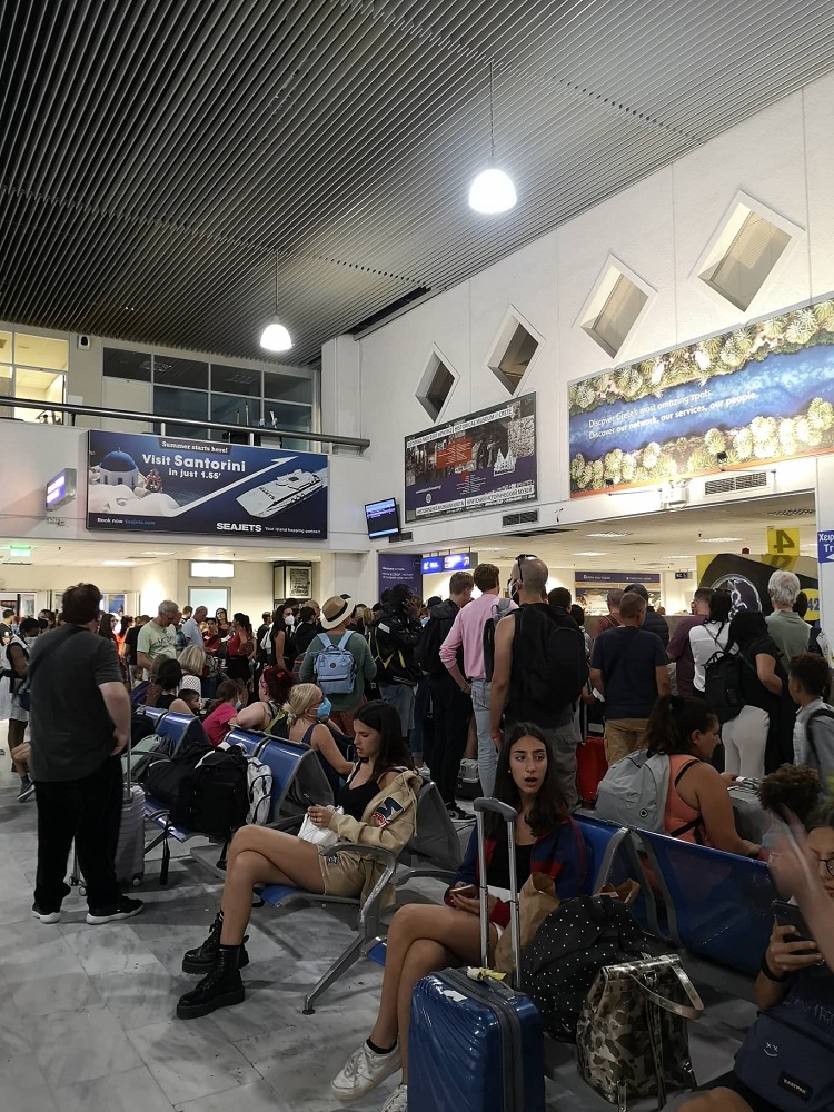 Αεροδρόμιο