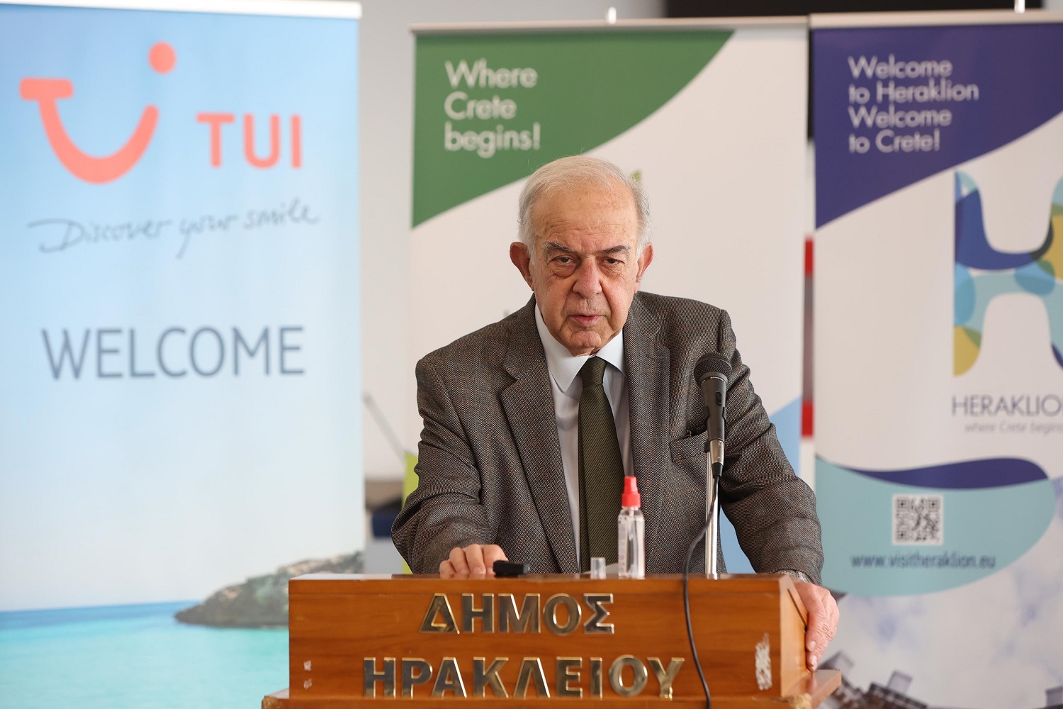 Λαμπρινός αεροπλάνο