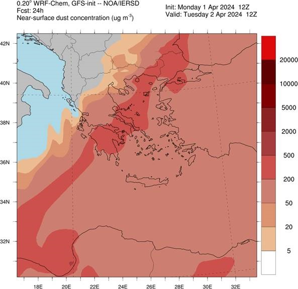 Υποχωρεί η αφρικανική σκόνη - Θερμοκρασίες ρεκόρ στην Κρήτη την Τρίτη