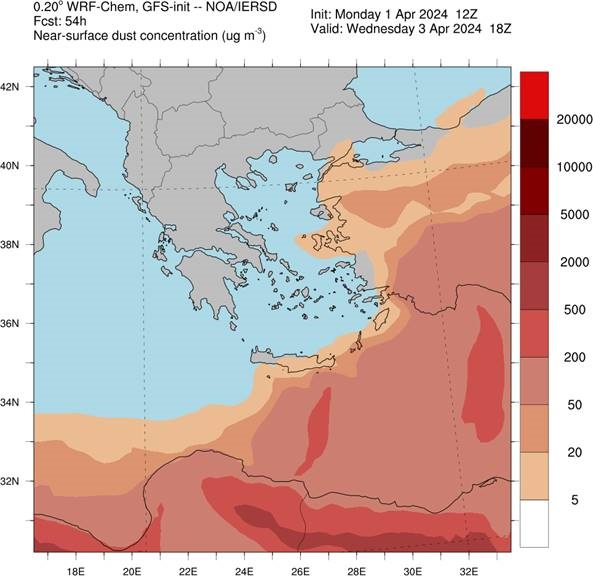 Υποχωρεί η αφρικανική σκόνη - Θερμοκρασίες ρεκόρ στην Κρήτη την Τρίτη