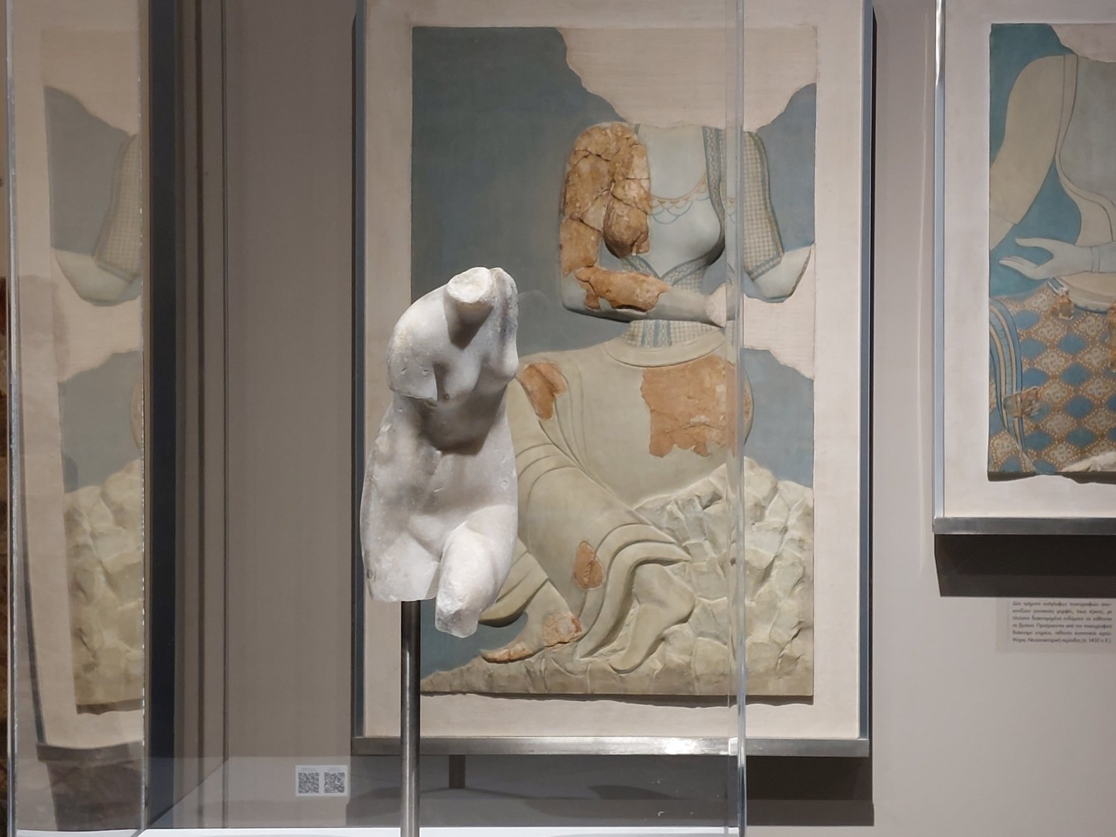 Αφροδίτη Αρχαιολογικό Μουσείο Ηρακλείου