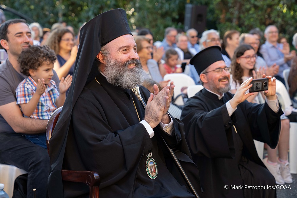 Αρχιεπισκοπή Αυστραλίας κάλαντα