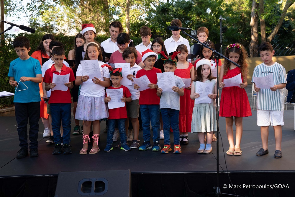 Αρχιεπισκοπή Αυστραλία κάλαντα