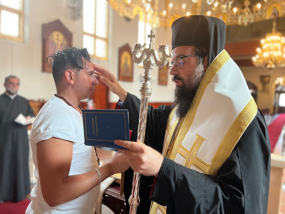 Βάφτιση Αυστραλία