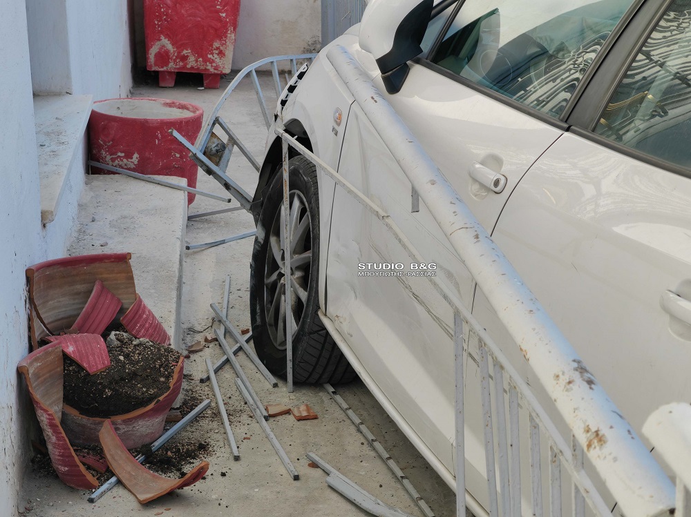 Ναύπλιο αυτοκίνητο