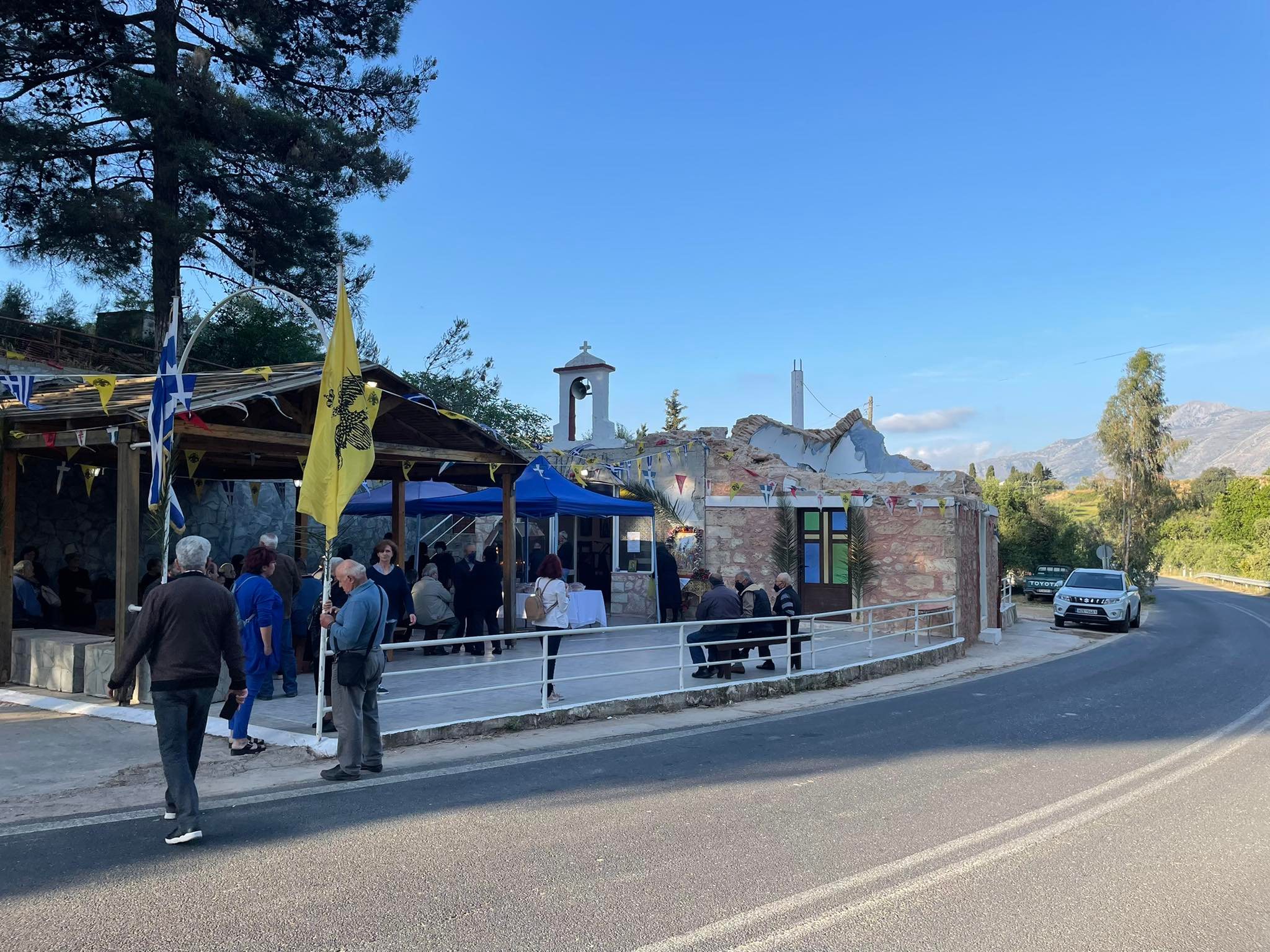 Αγία Φωτεινή