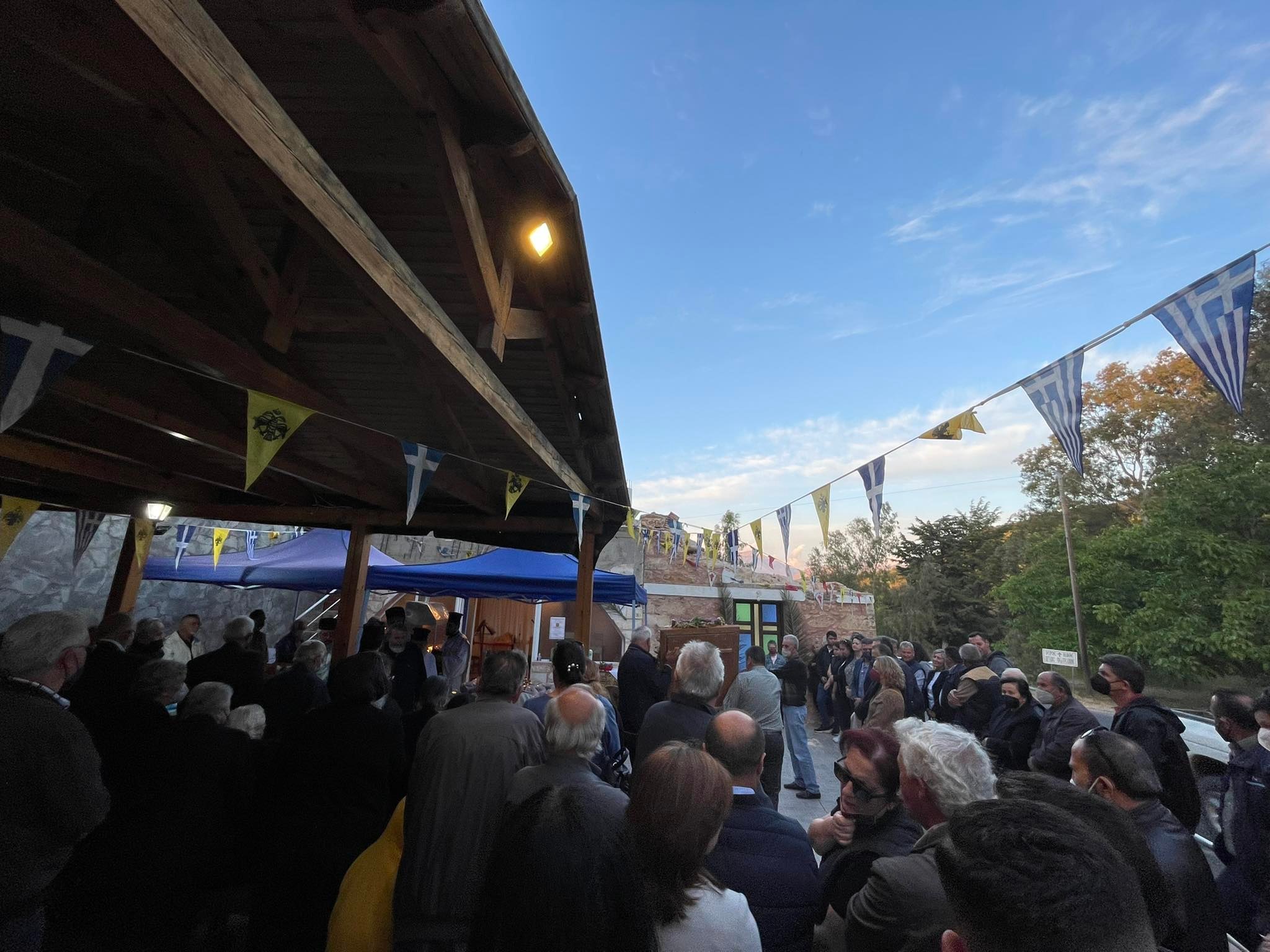 Αγία Φωτεινή