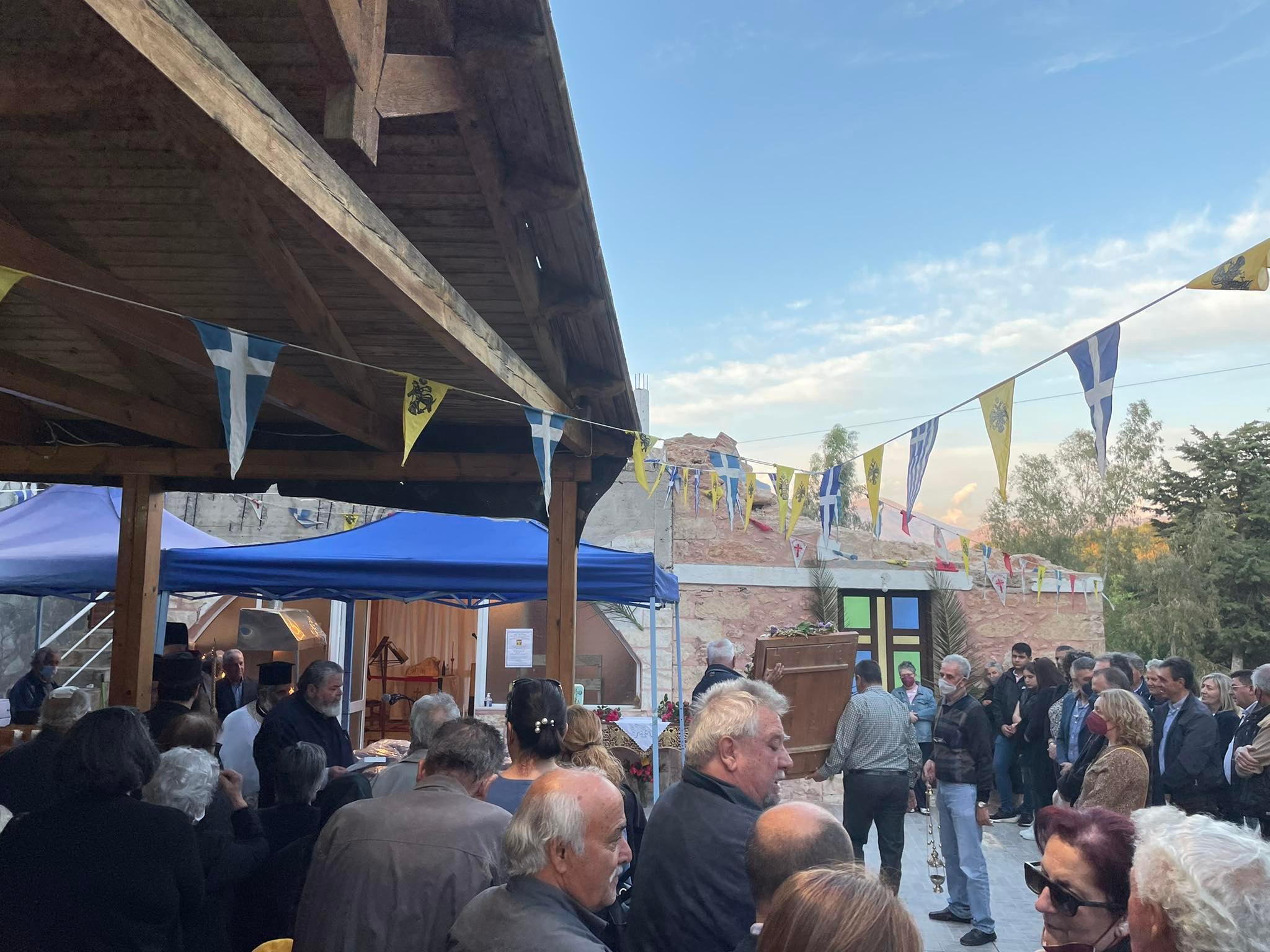 Αγία Φωτεινή