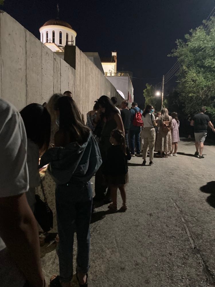 Αγία Μαρίνα Βόνη